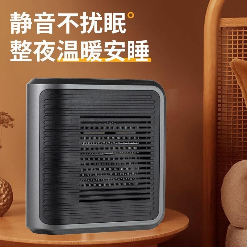 2024 Wall-Mounted Mini Heater with Plug-In Touch Control and Multi-