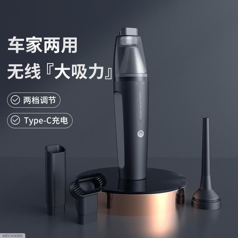 Multifunctional-Portable Large Vacuum Cleaner