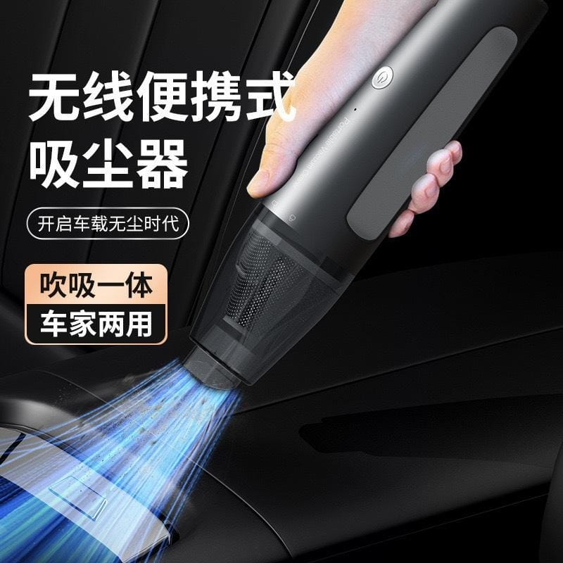 Multifunctional-Portable Large Vacuum Cleaner