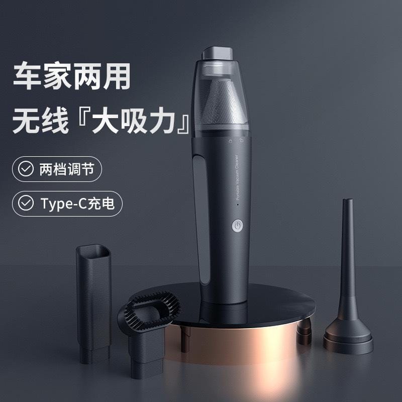 Multifunctional-Portable Large Vacuum Cleaner