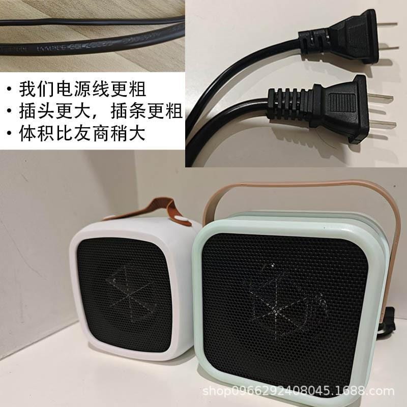 Mini Electric Solar Heater Fan - Efficient Desktop Heater for Home &amp; Office Use